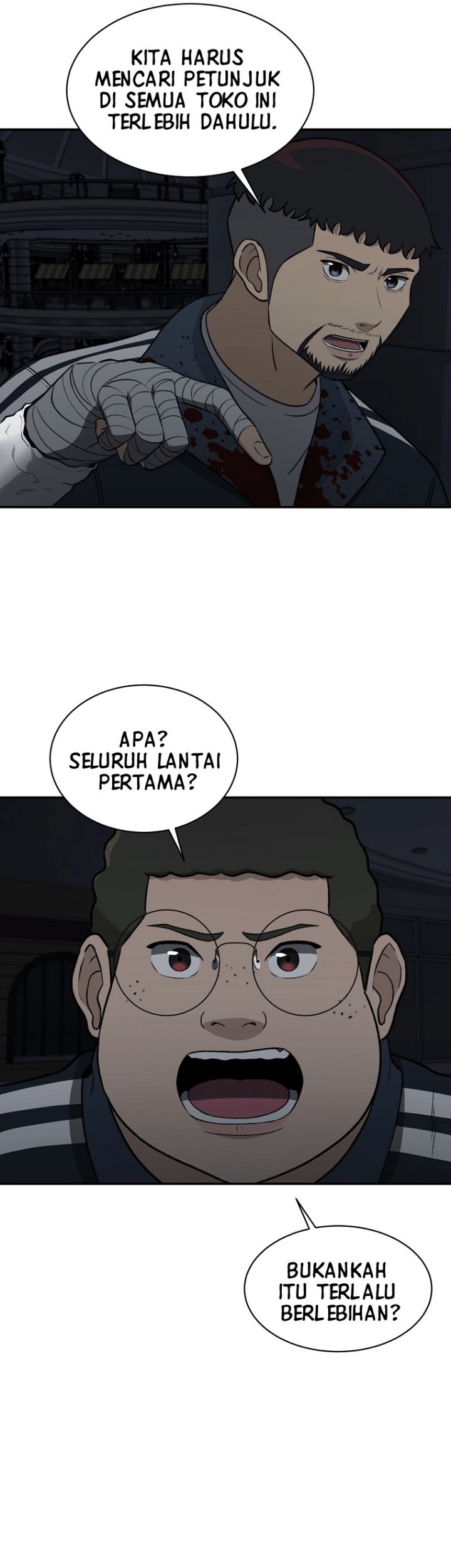 Cruise Chapter 21 Gambar 11