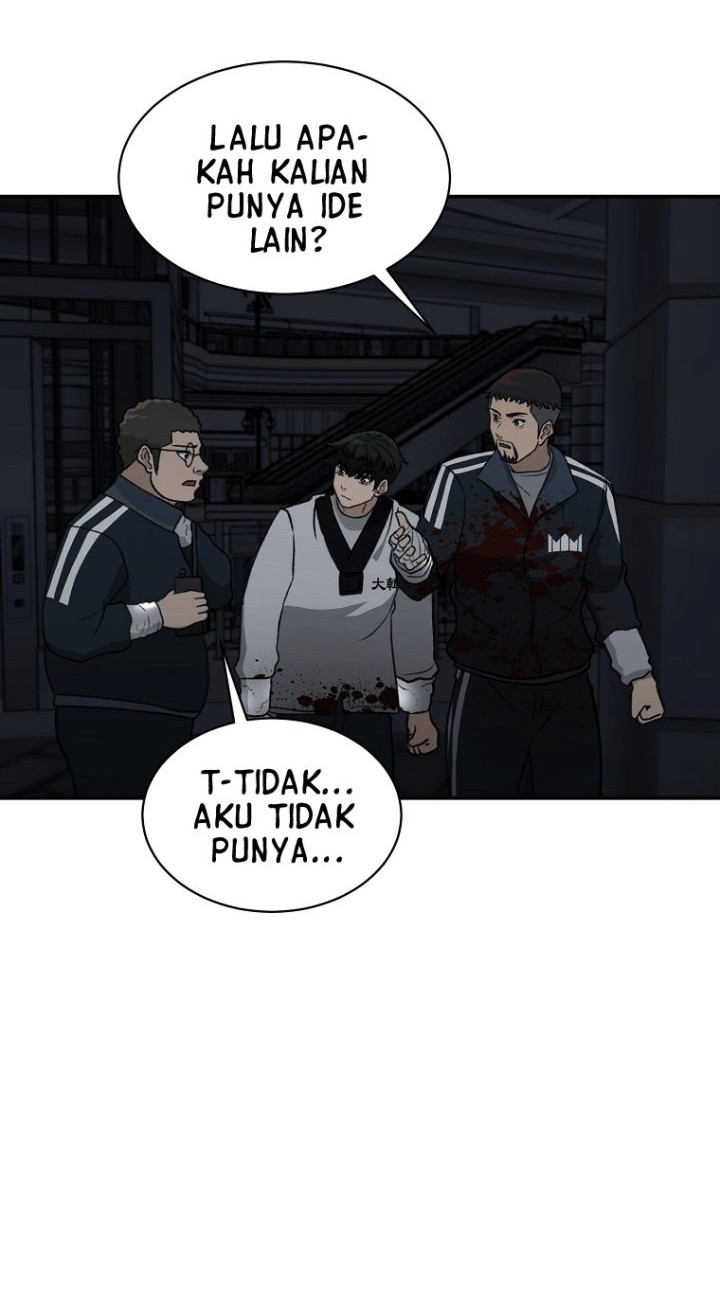 Cruise Chapter 21 Gambar 12