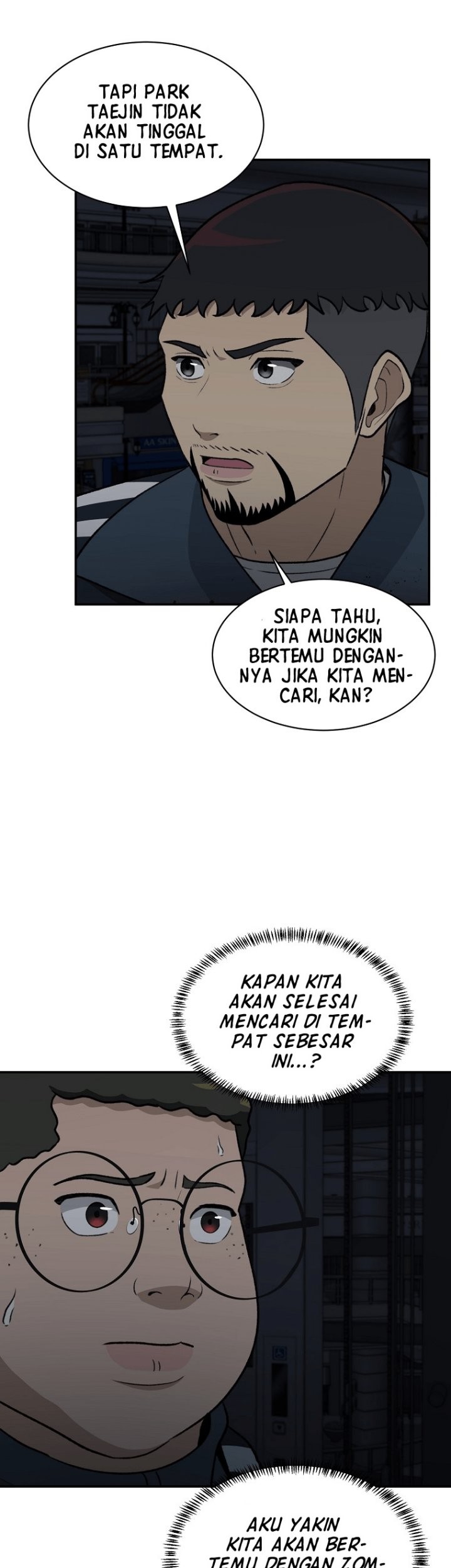 Cruise Chapter 21 Gambar 13