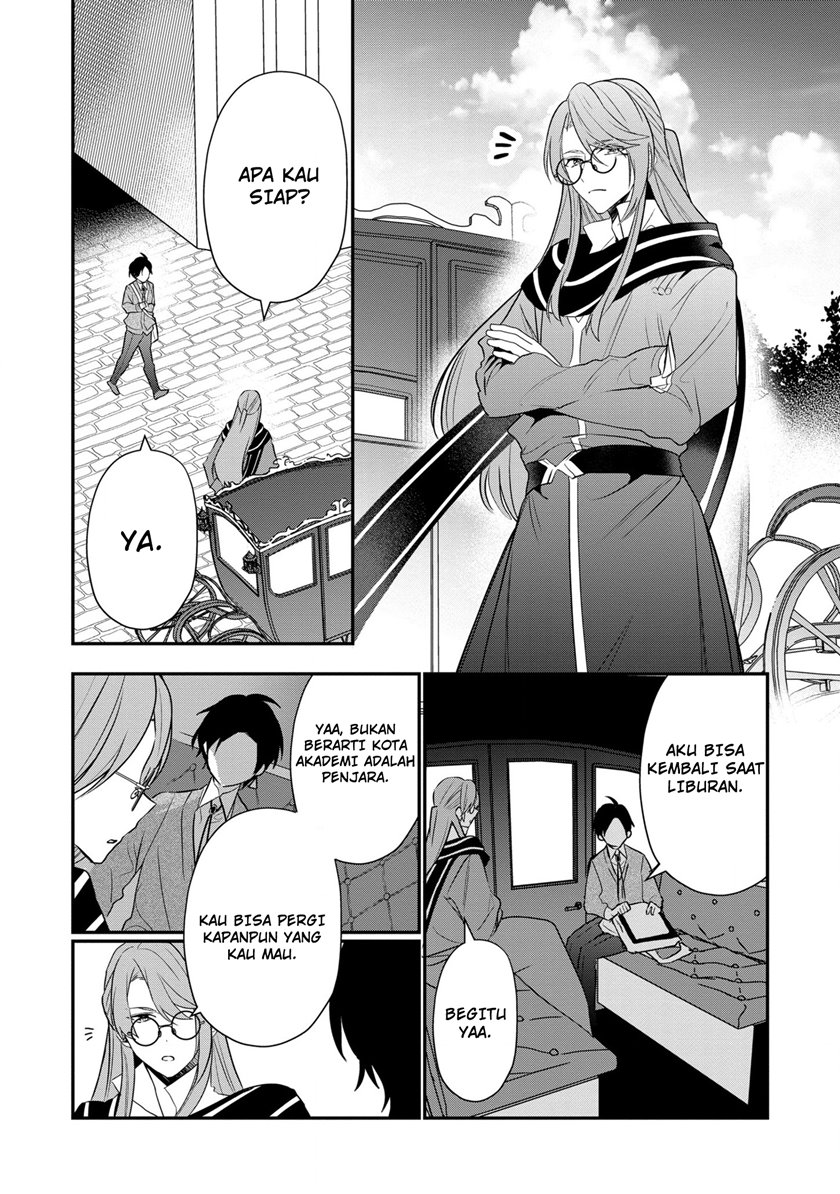 Dai Nana Ouji ni Umareta Kedo, Nani Surya Iino? Chapter 19 Gambar 16