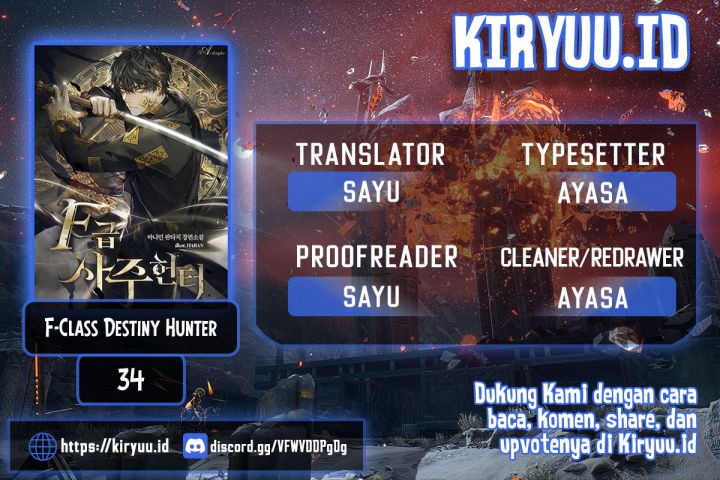 Baca Komik F-Class Destiny Hunter Chapter 34 Gambar 1