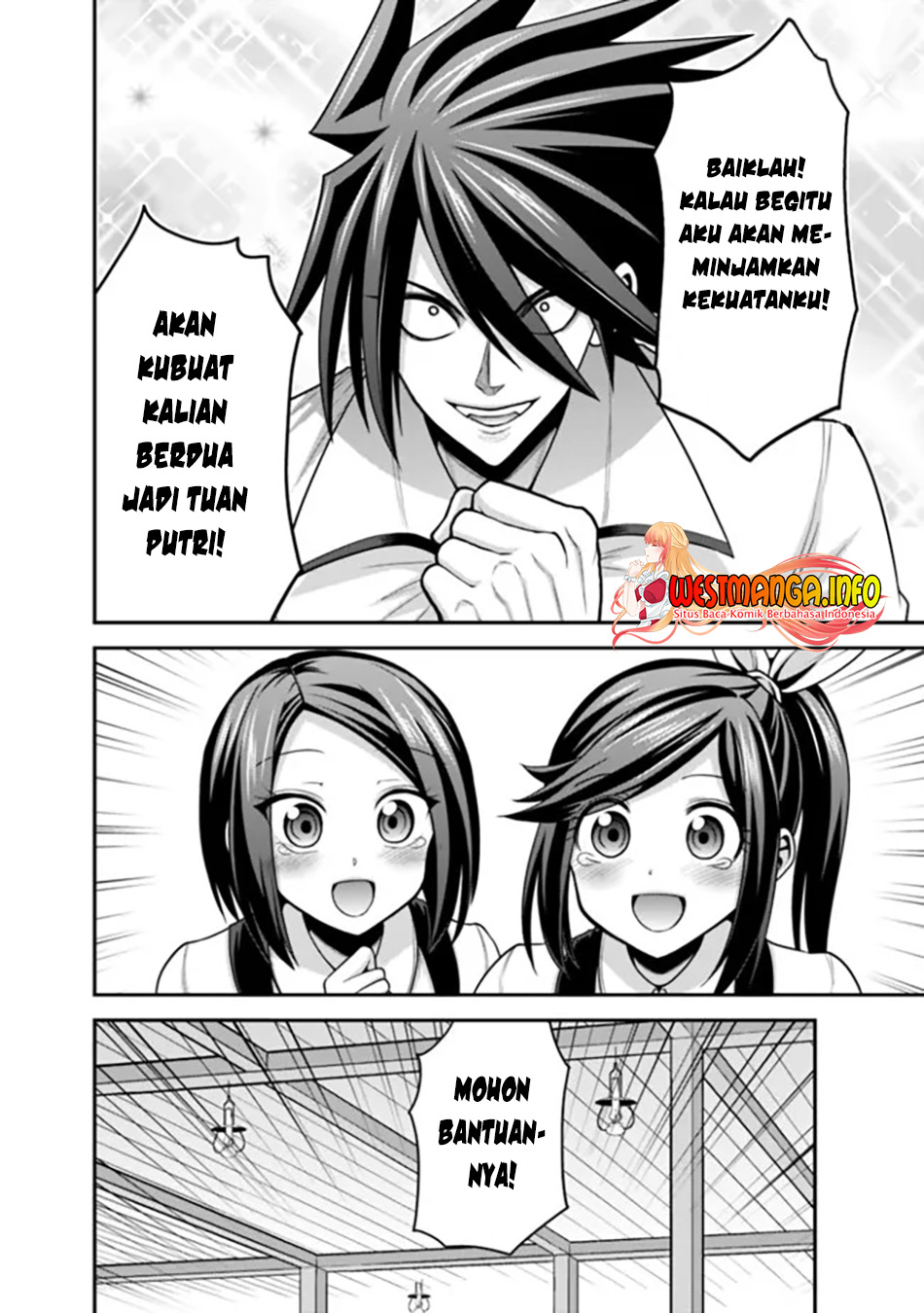 Kujibiki Tokushou: Musou Harem-ken Chapter 40.2 Gambar 5