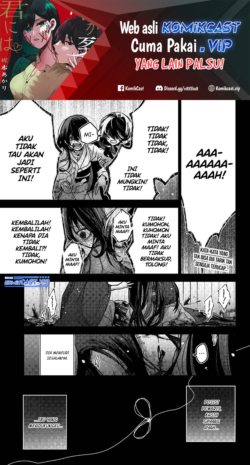 Baca Manga Kuchi ga Saketemo Kimi ni wa Chapter 67 Gambar 2