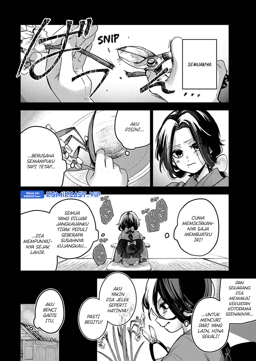 Kuchi ga Saketemo Kimi ni wa Chapter 67 Gambar 3