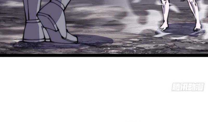 It Starts With A Mountain Chapter 395 Gambar 8