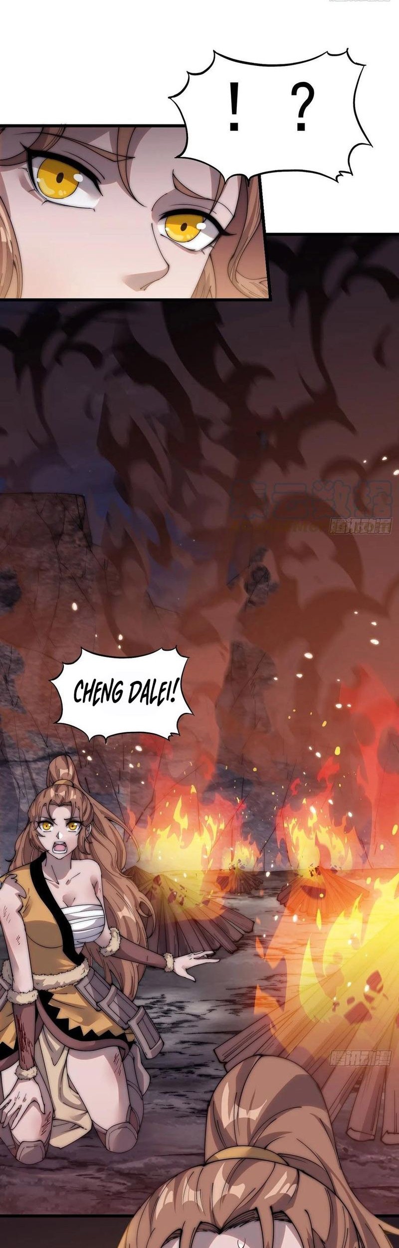 It Starts With A Mountain Chapter 395 Gambar 26
