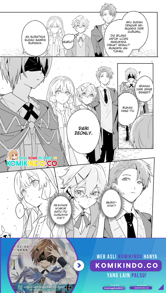 Majutsushi Kunon wa Miete Iru Chapter 16.1 Gambar 16