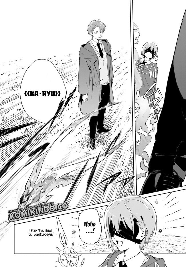 Majutsushi Kunon wa Miete Iru Chapter 16.1 Gambar 5