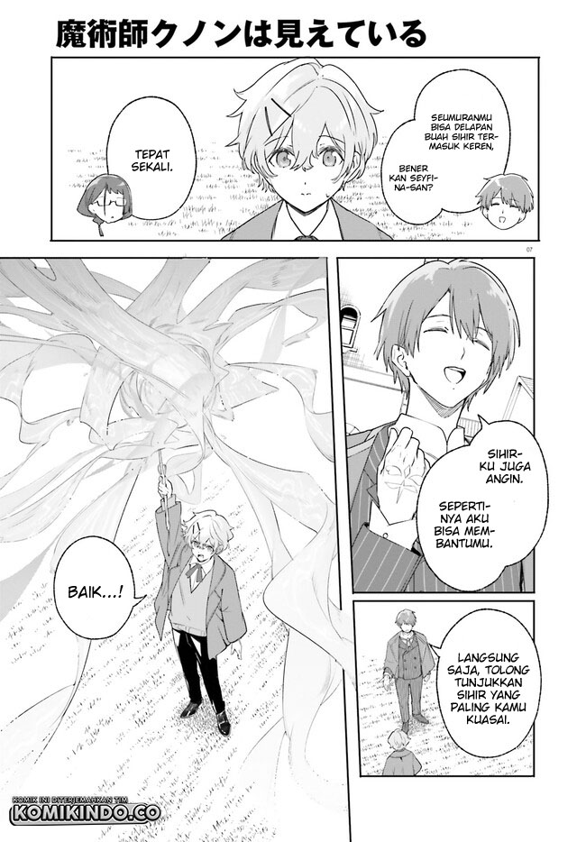 Majutsushi Kunon wa Miete Iru Chapter 16.1 Gambar 8