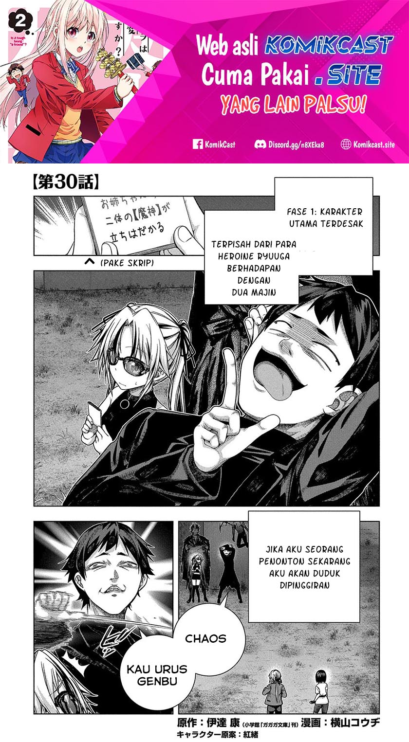 Baca Manga Is it Tough Being a Friend? Chapter 30 Gambar 2
