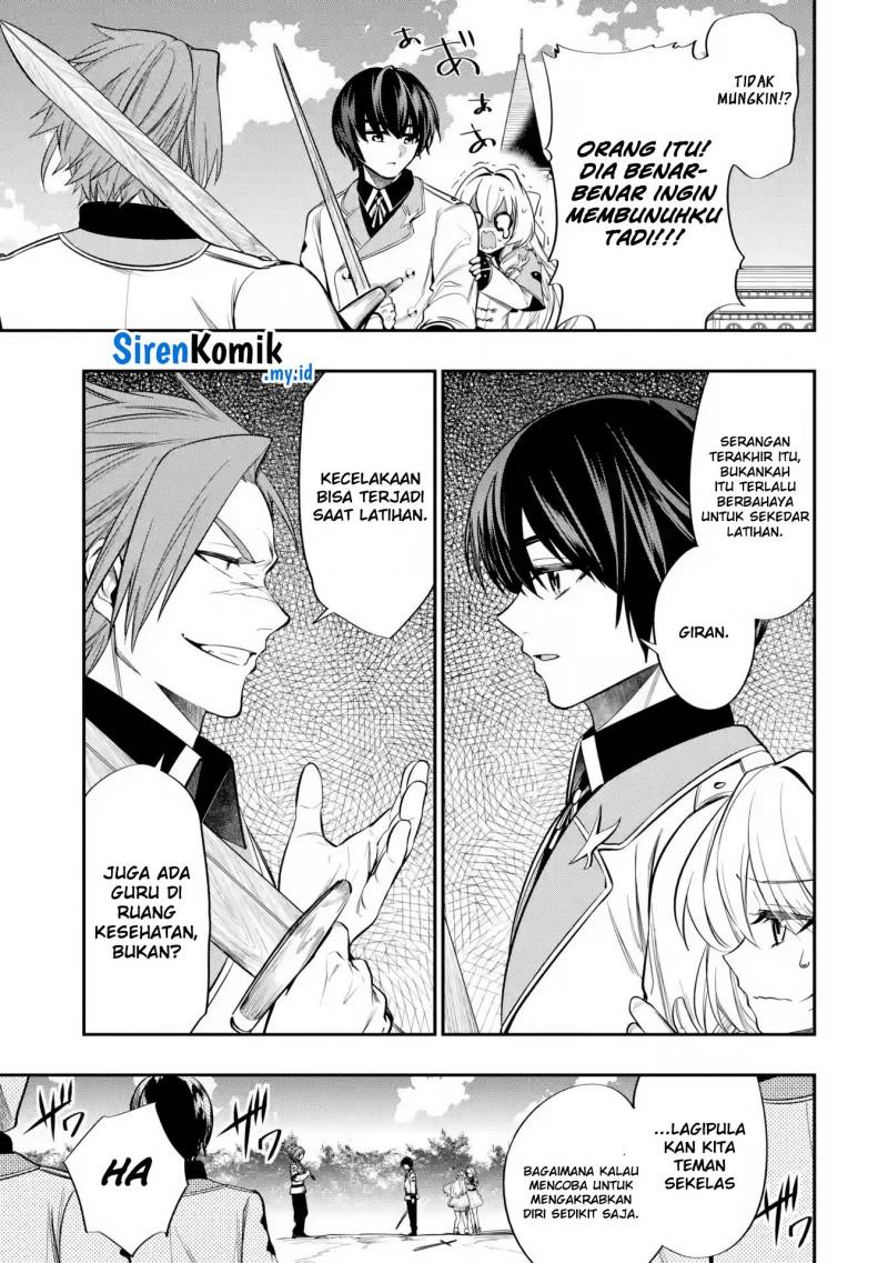 Oukoku no Saishuu Heiki, Rettousei to shite Kishi Gakuin e Chapter 05 Gambar 10