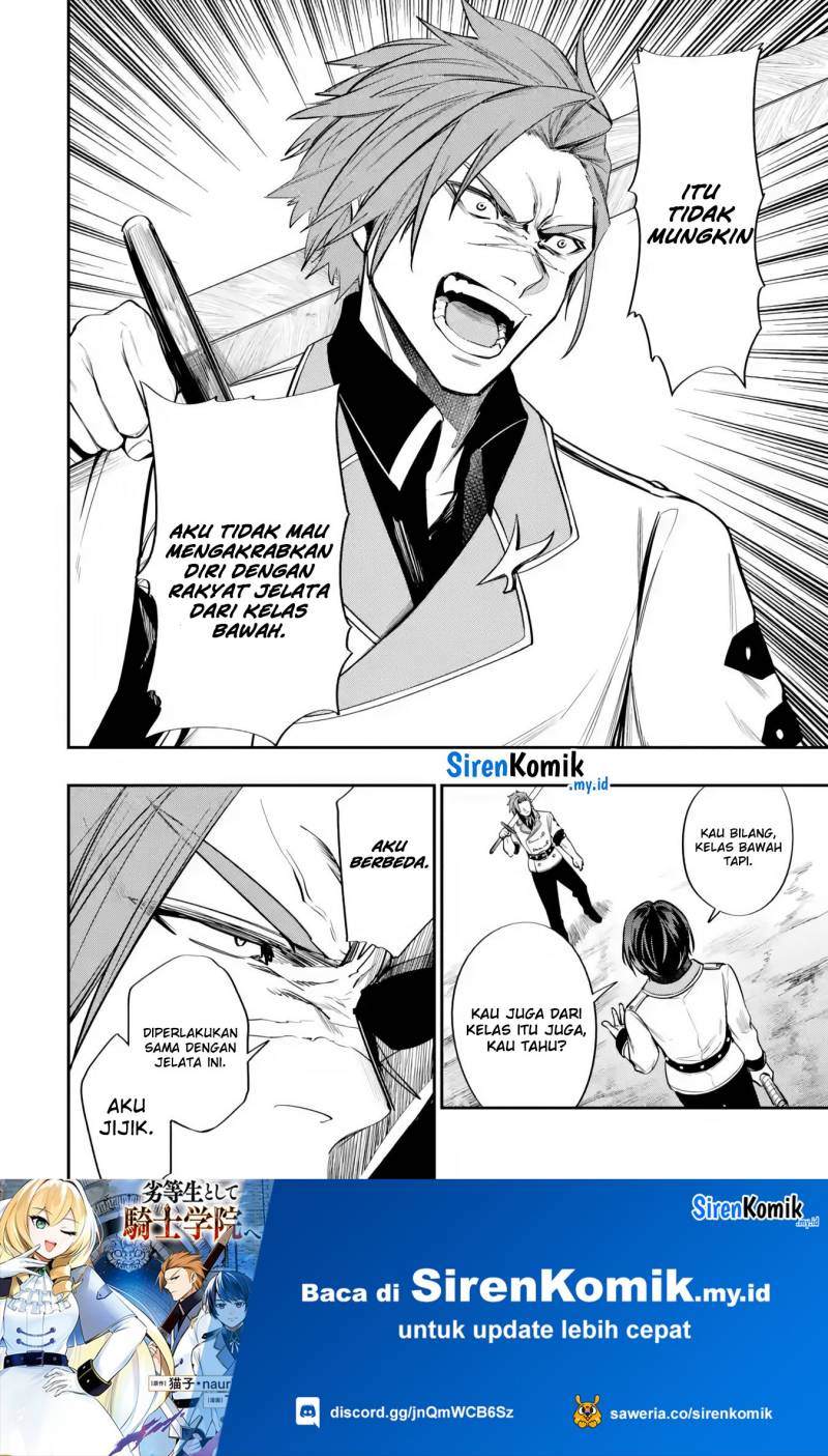 Oukoku no Saishuu Heiki, Rettousei to shite Kishi Gakuin e Chapter 05 Gambar 11
