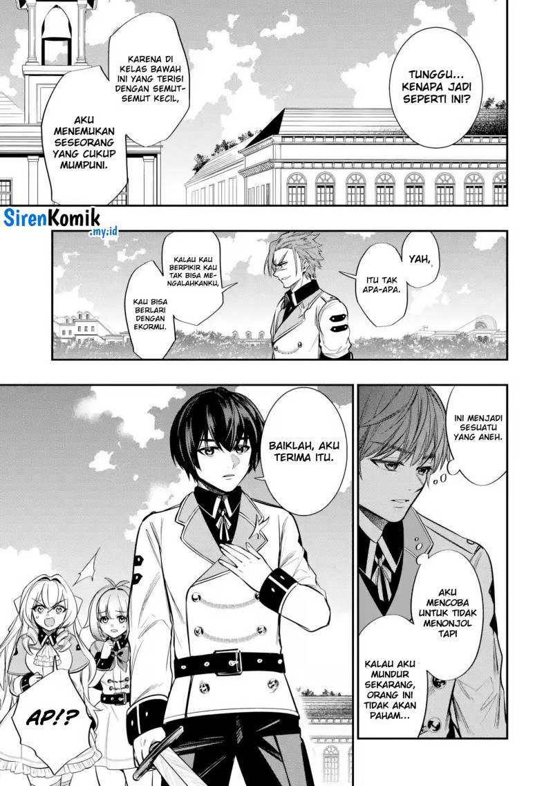 Oukoku no Saishuu Heiki, Rettousei to shite Kishi Gakuin e Chapter 05 Gambar 14
