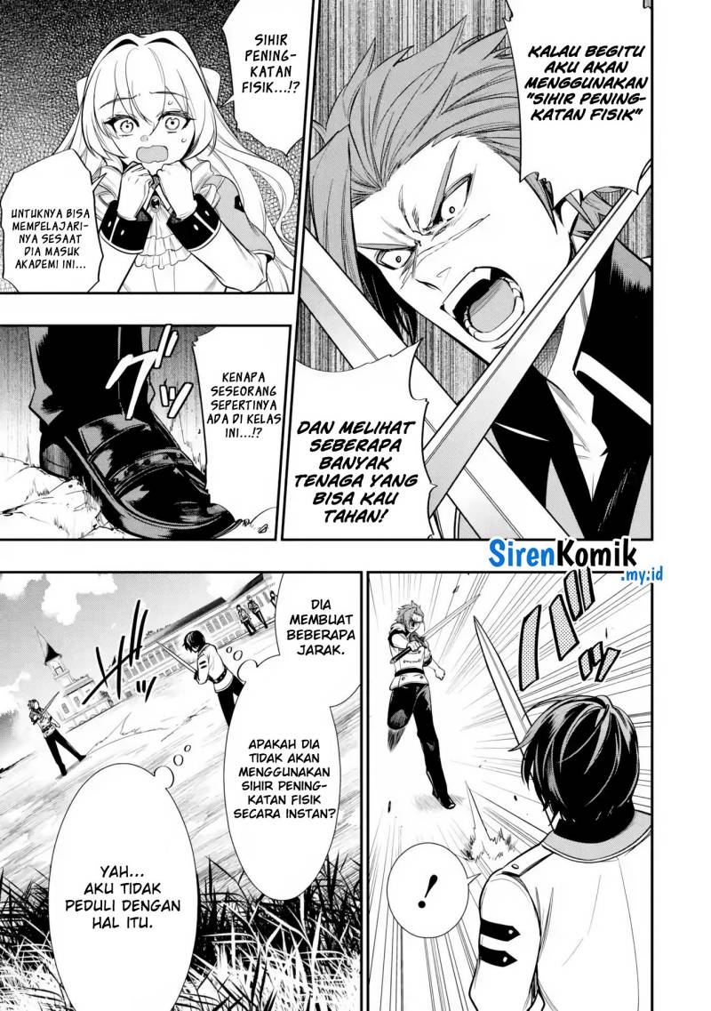 Oukoku no Saishuu Heiki, Rettousei to shite Kishi Gakuin e Chapter 05 Gambar 20