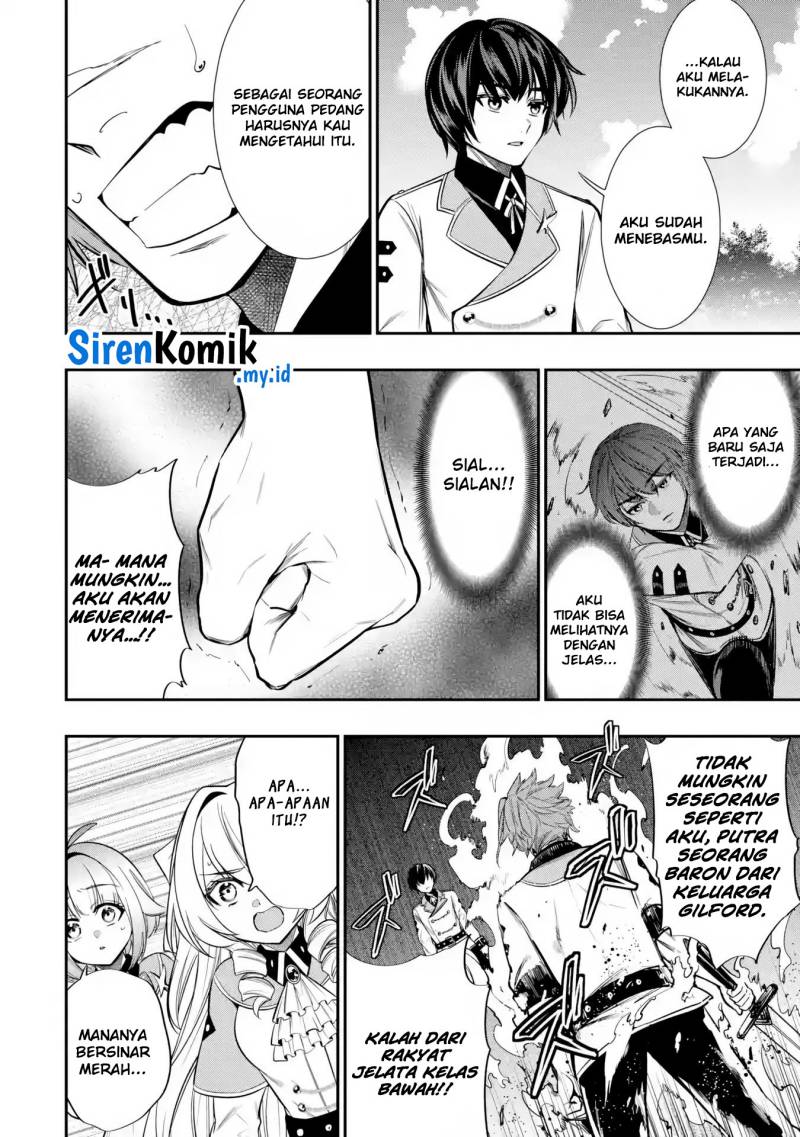 Oukoku no Saishuu Heiki, Rettousei to shite Kishi Gakuin e Chapter 05 Gambar 23