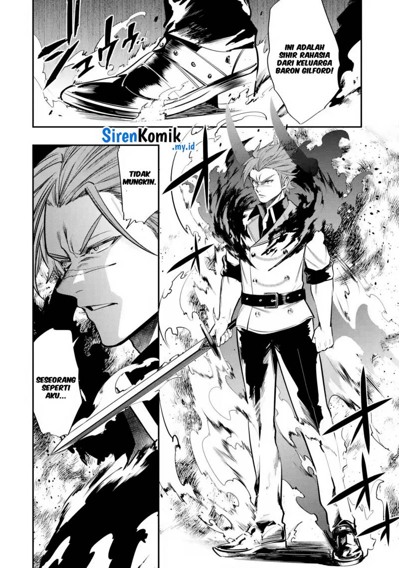 Oukoku no Saishuu Heiki, Rettousei to shite Kishi Gakuin e Chapter 05 Gambar 25