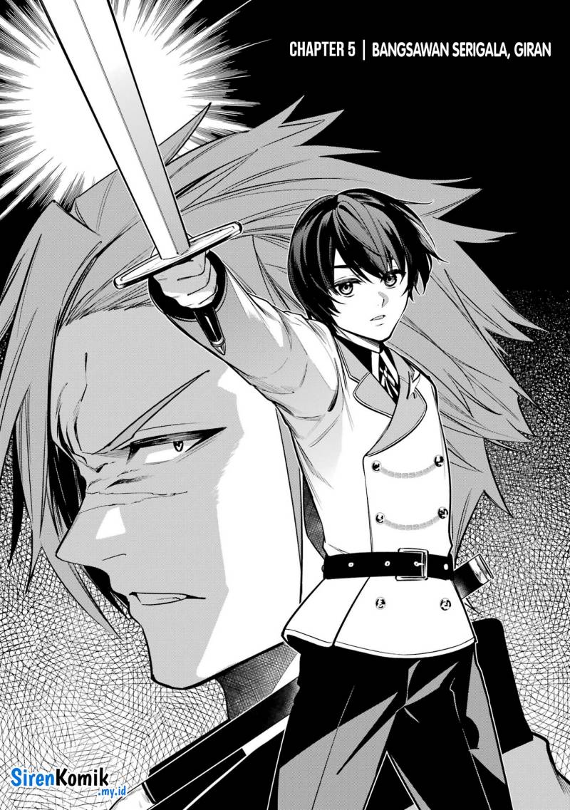 Oukoku no Saishuu Heiki, Rettousei to shite Kishi Gakuin e Chapter 05 Gambar 4