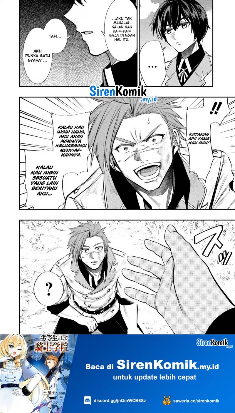 Oukoku no Saishuu Heiki, Rettousei to shite Kishi Gakuin e Chapter 05 Gambar 41