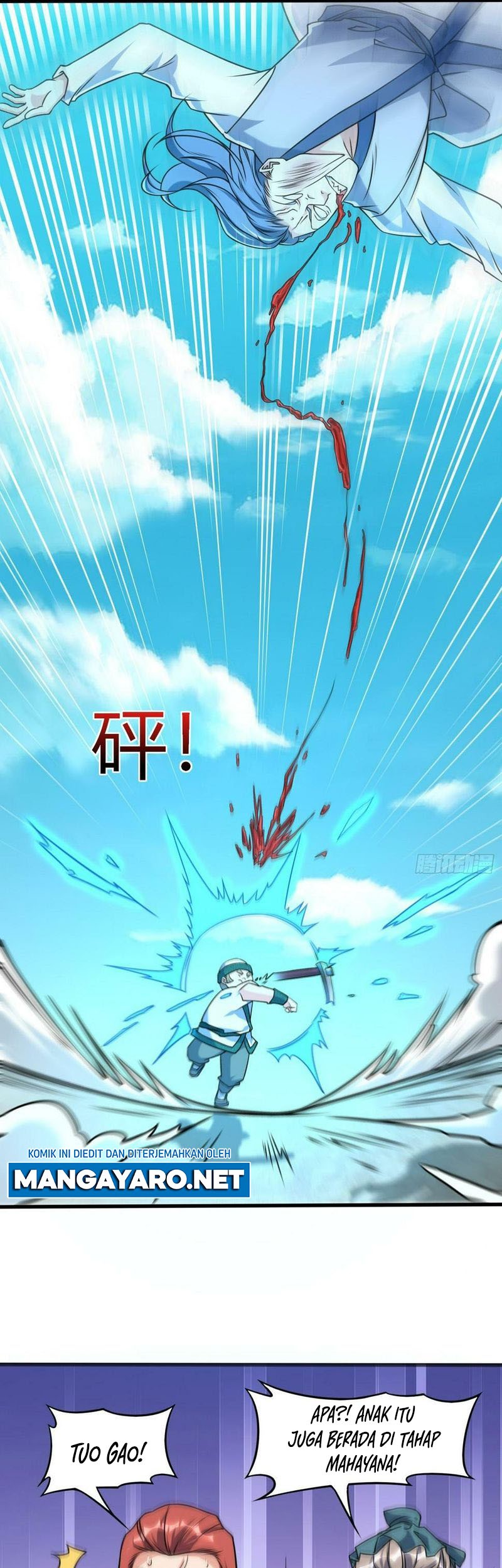 I Am Really Not an Matchless Genius Chapter 35 Gambar 14