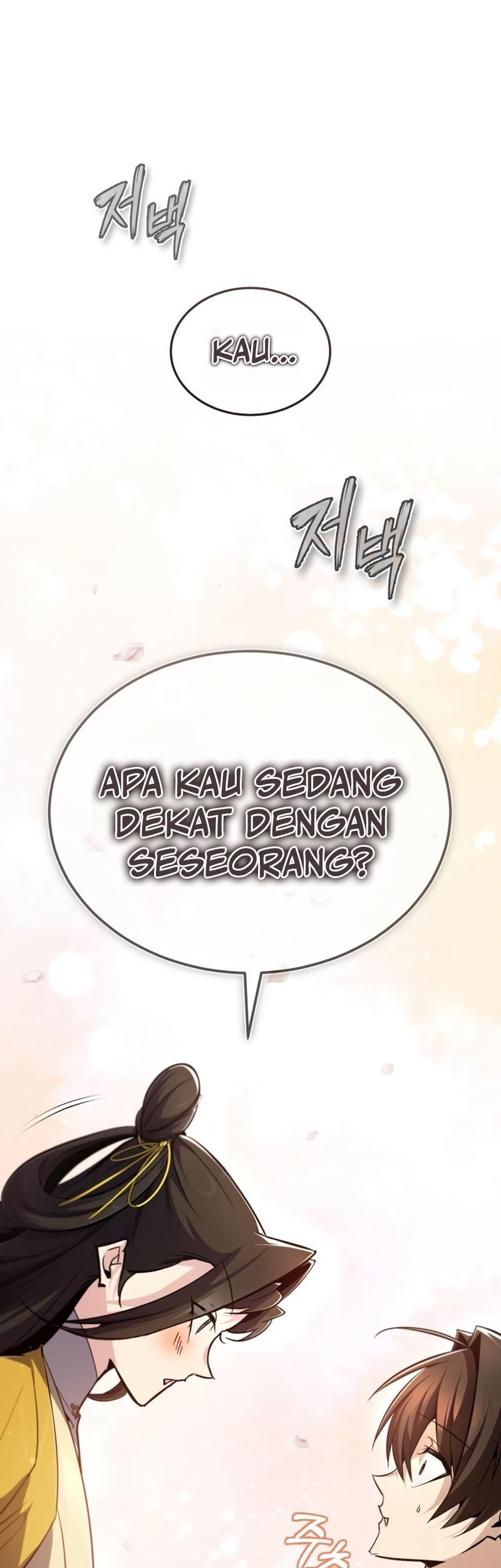 Baca Manhwa Number One Star Instructor Master Baek Chapter 88 Gambar 2