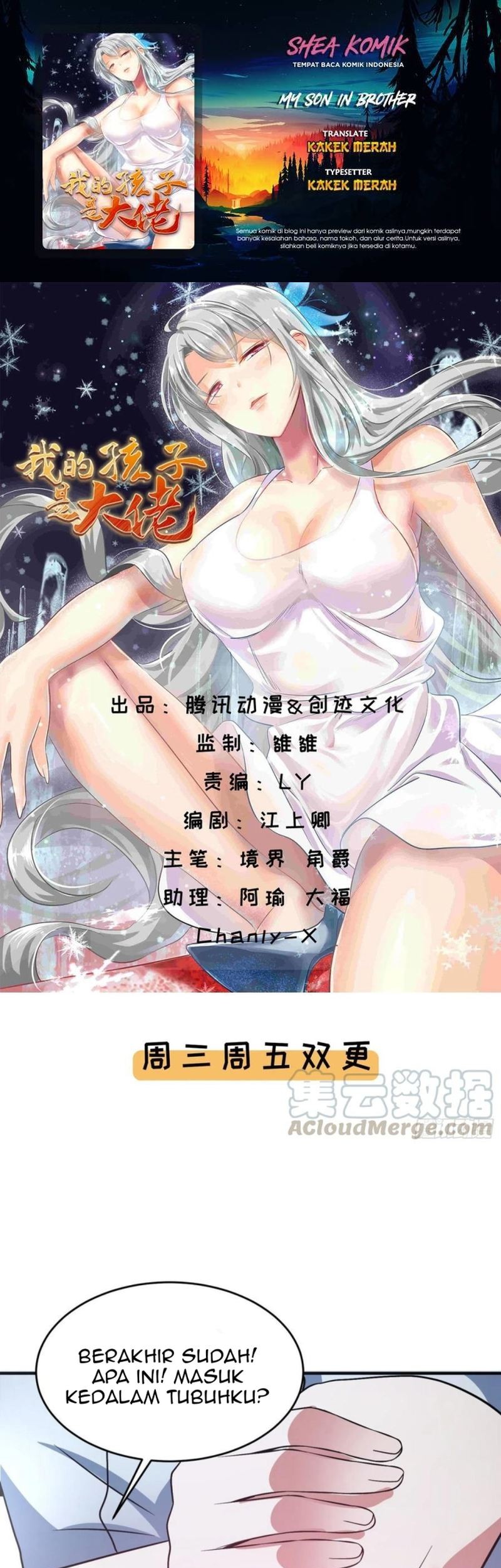 Baca Komik My Son In Brother Chapter 27 Gambar 1