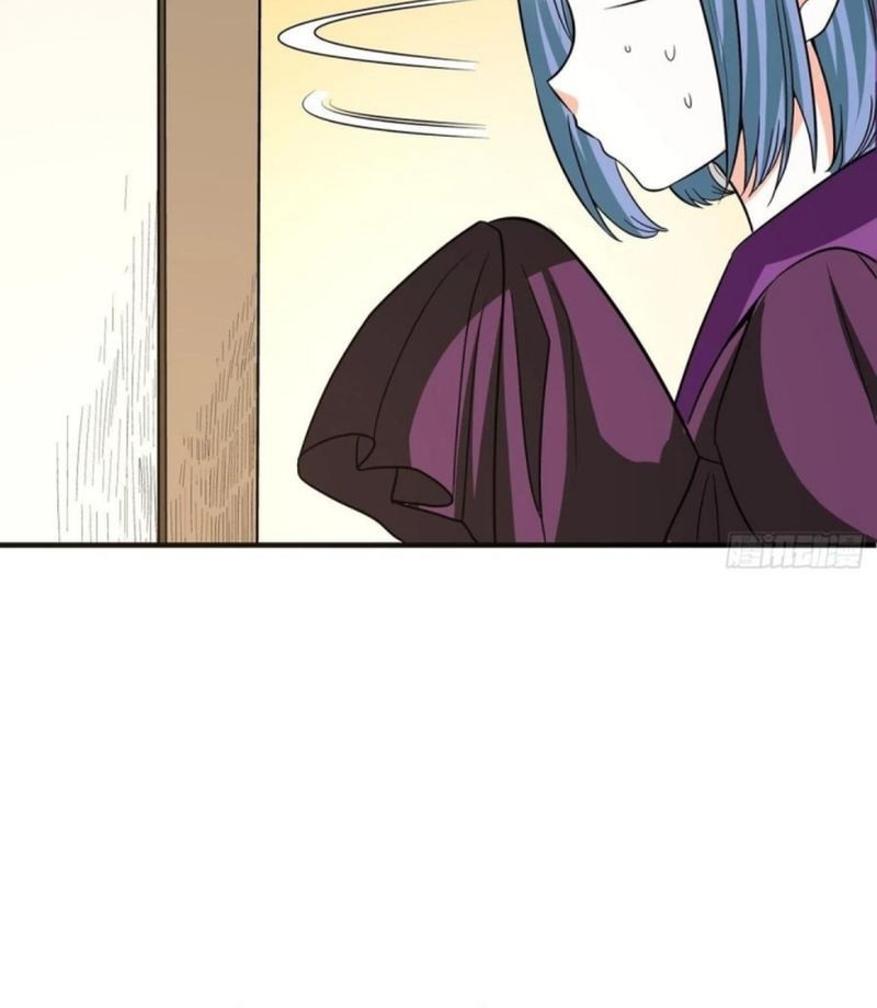 My Son In Brother Chapter 27 Gambar 19