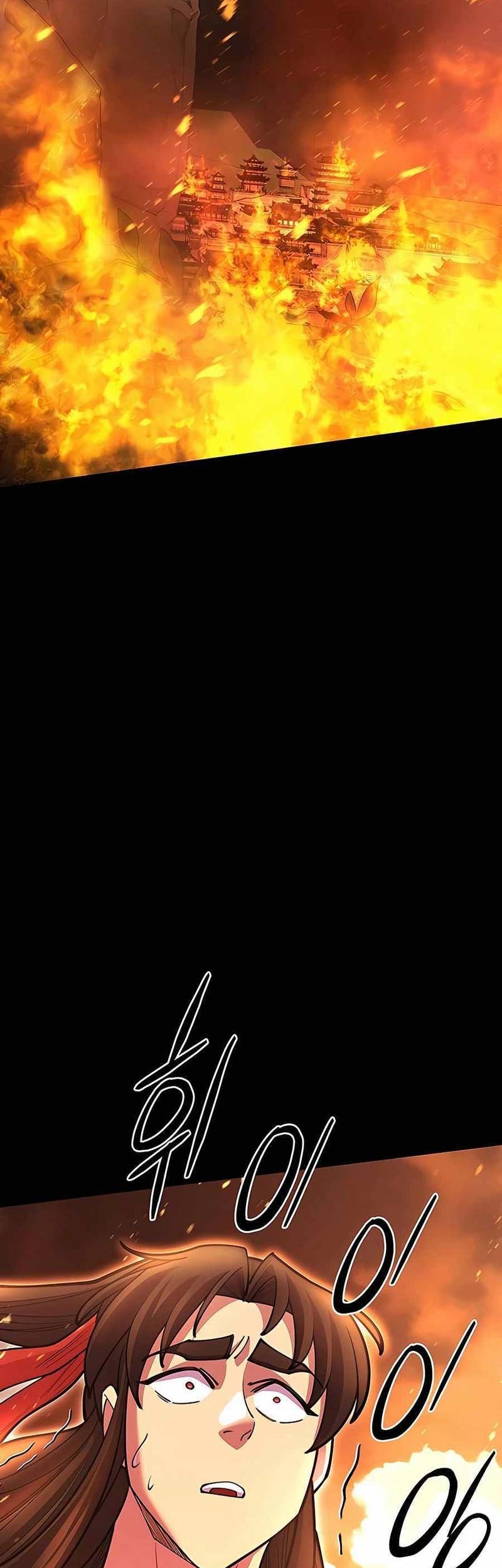 World’s Greatest Senior Disciple Chapter 43 Gambar 42