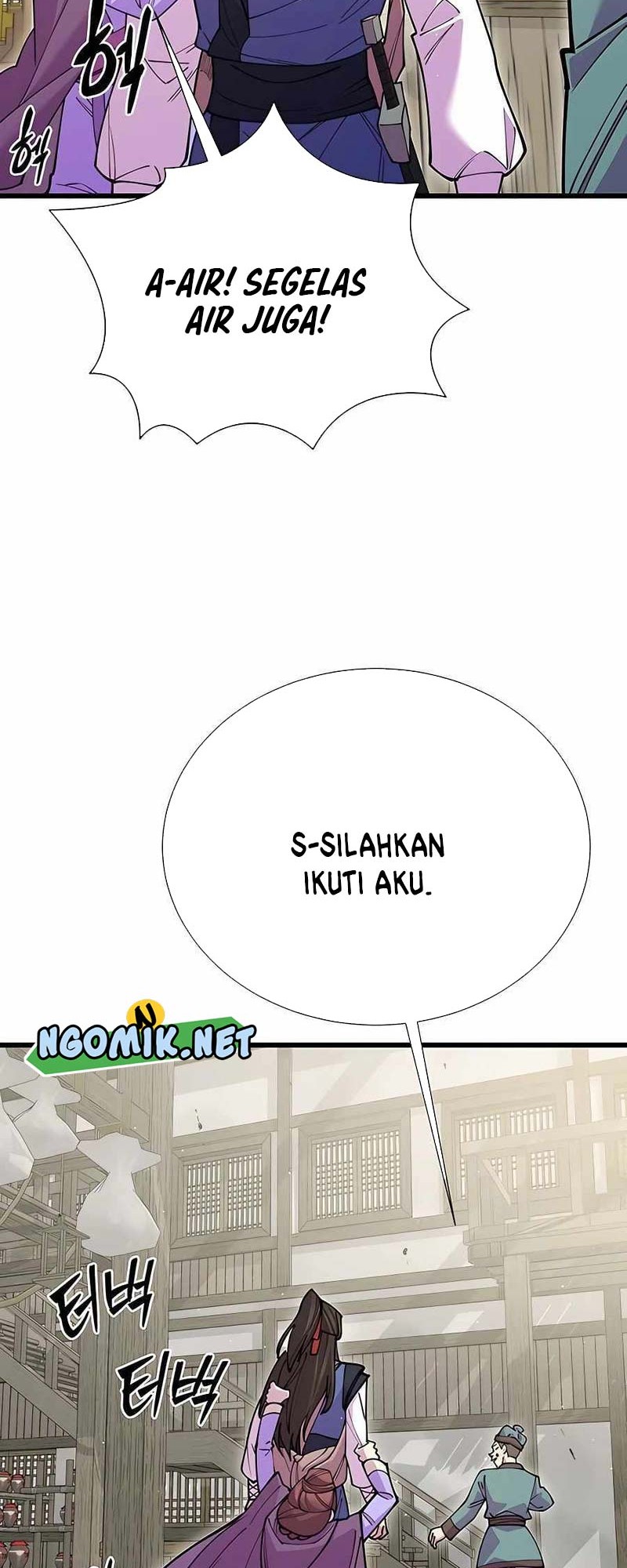 World’s Greatest Senior Disciple Chapter 43 Gambar 17