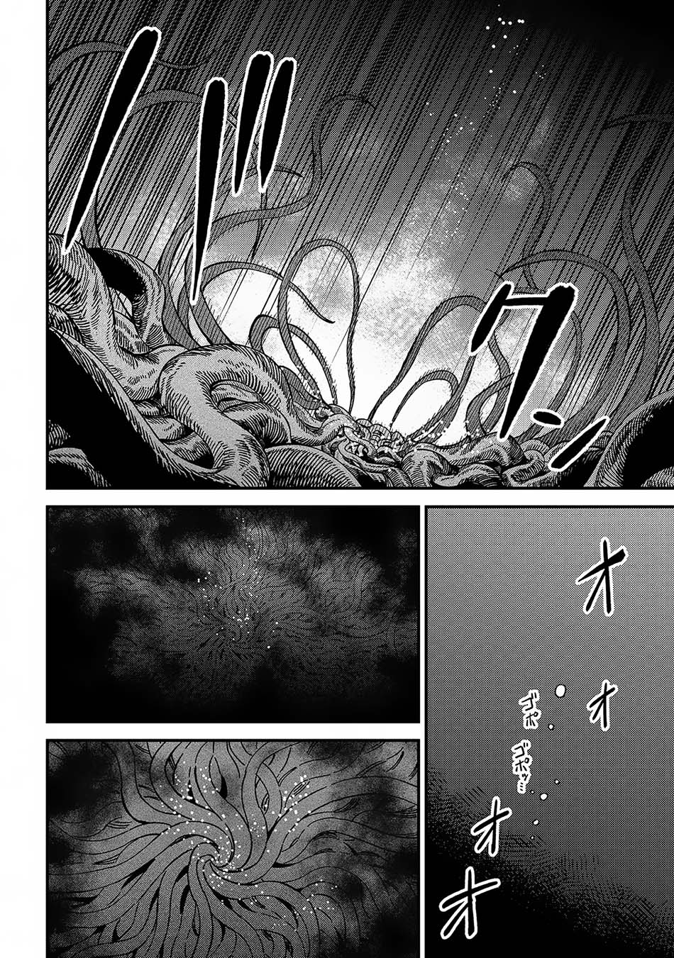 Kaifuku Jutsushi Yarinaoshi: Sokushi Mahou to Skill Copy no Chouetsu Heal Chapter 56.2 Gambar 6