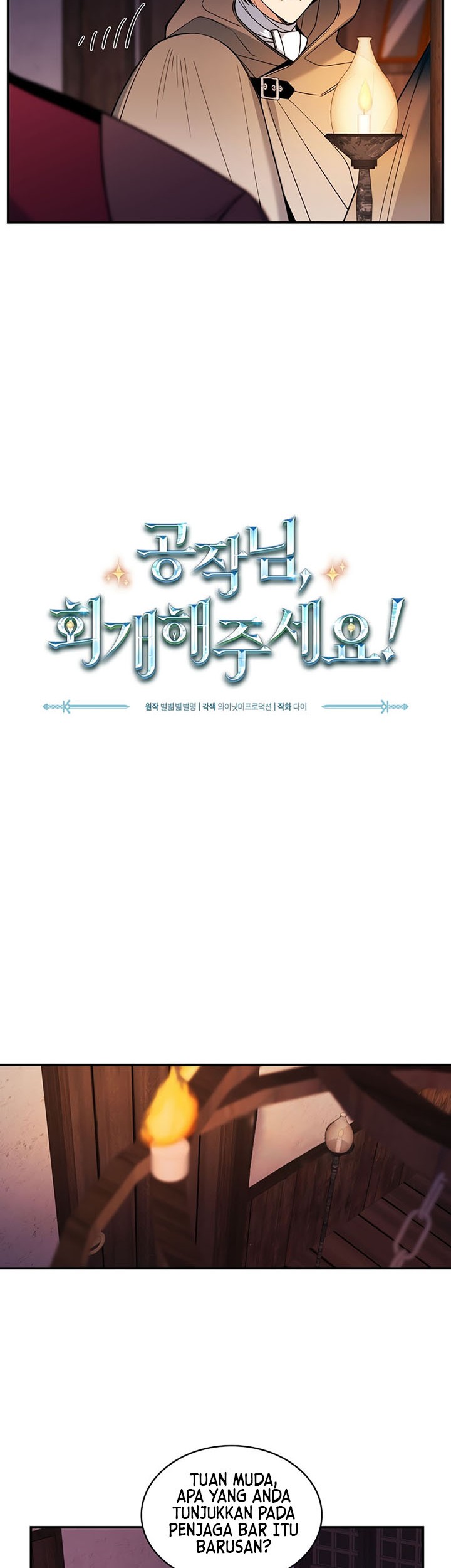 The Duke’s Redemption Chapter 32 Gambar 3