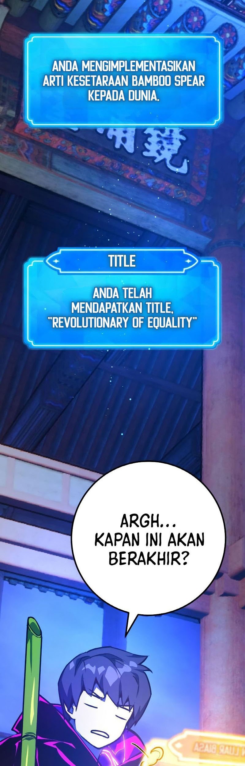 The Game’s Top Troll Chapter 45 Gambar 33