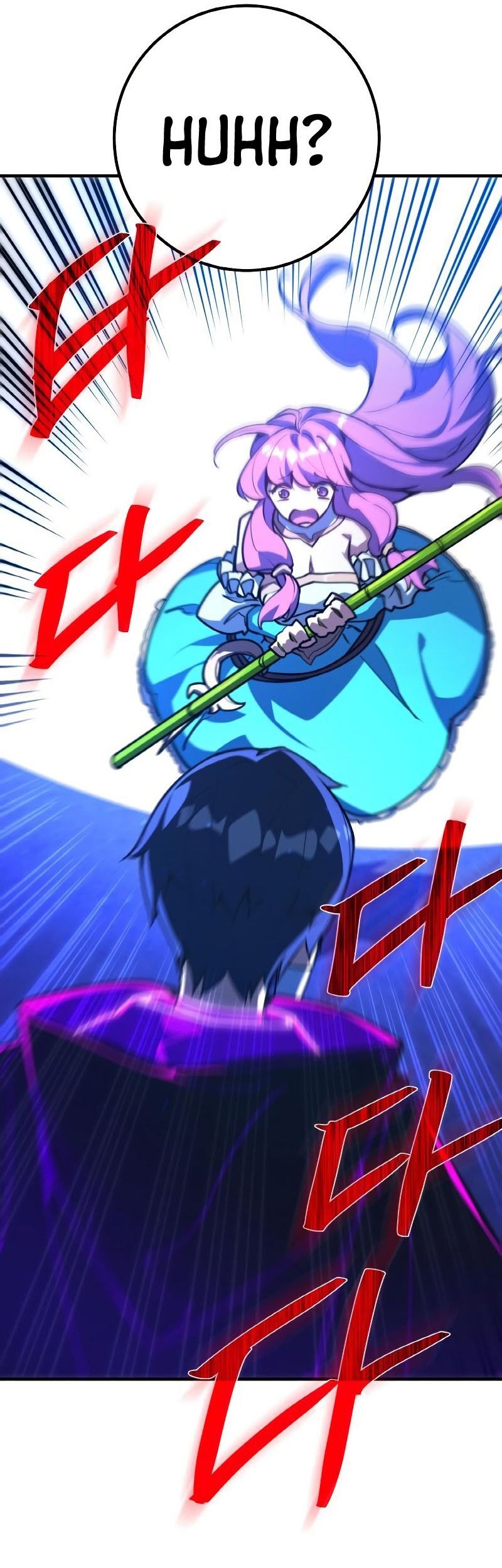 The Game’s Top Troll Chapter 45 Gambar 40