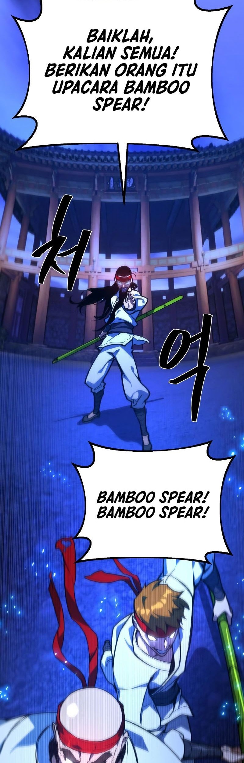 The Game’s Top Troll Chapter 45 Gambar 10