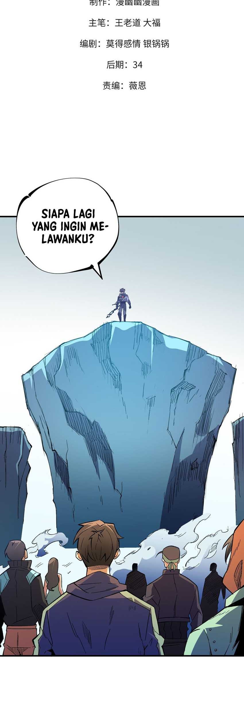 Manhua God Killer Chapter 17 gambar nomor 2