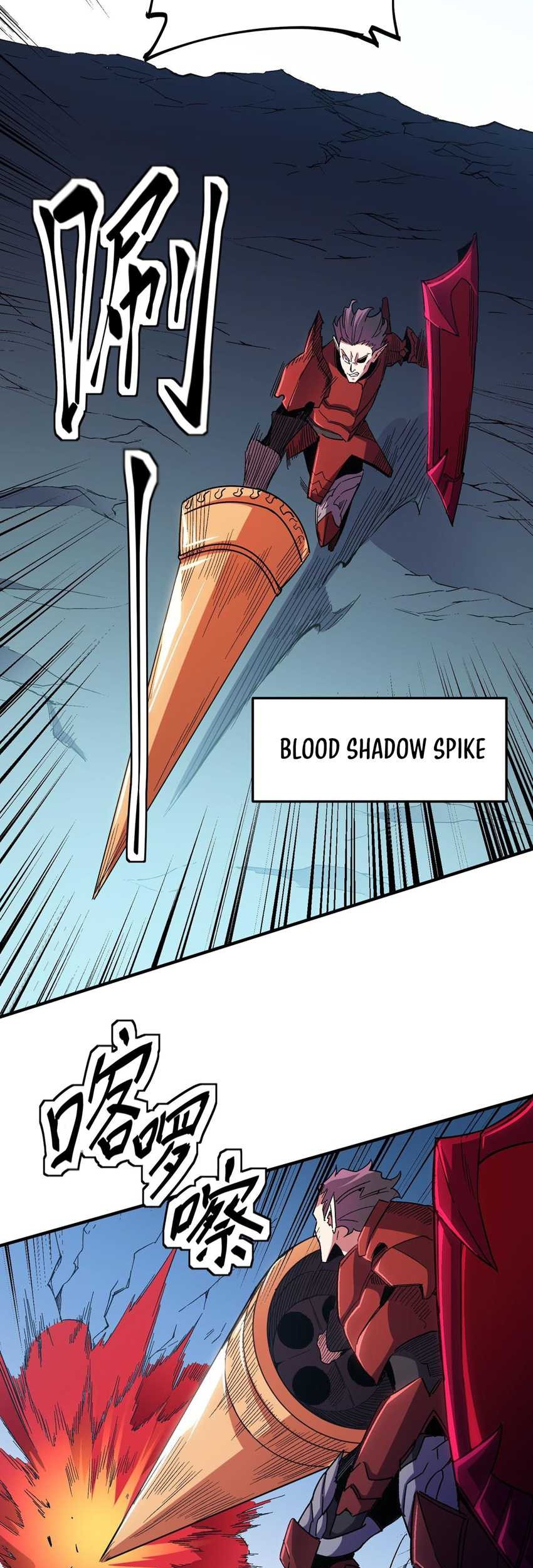 God Killer Chapter 17 Gambar 12