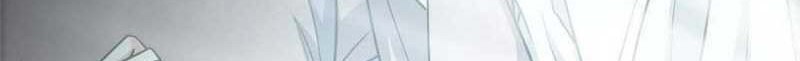 Keep A Low Profile, Sect Leader Chapter 240 Gambar 57