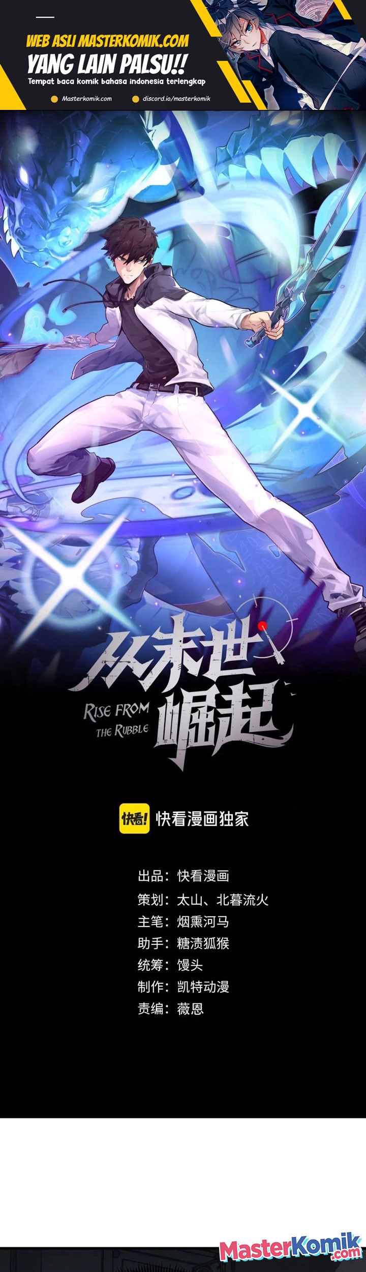 Baca Manhua Rise From The Rubble Chapter 204 Gambar 2