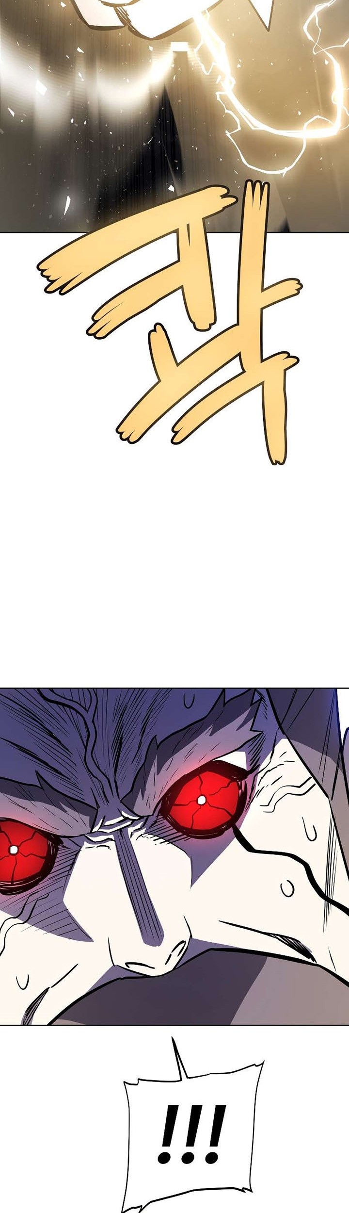 Overpowered Sword Chapter 78 Gambar 52