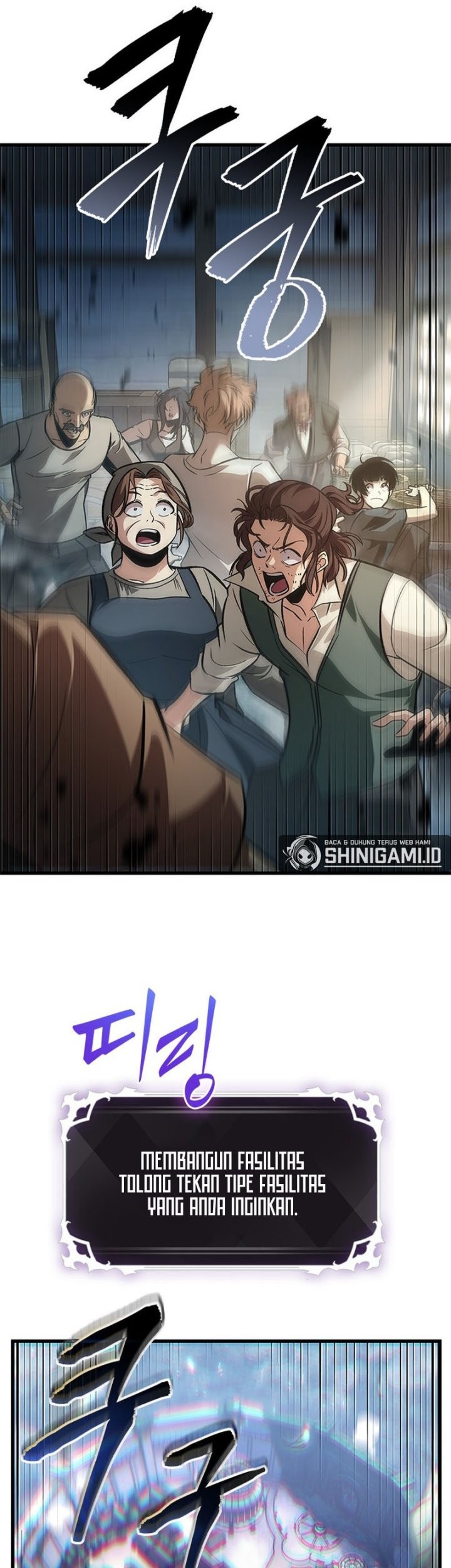 Pick Me Up Chapter 55 Gambar 56