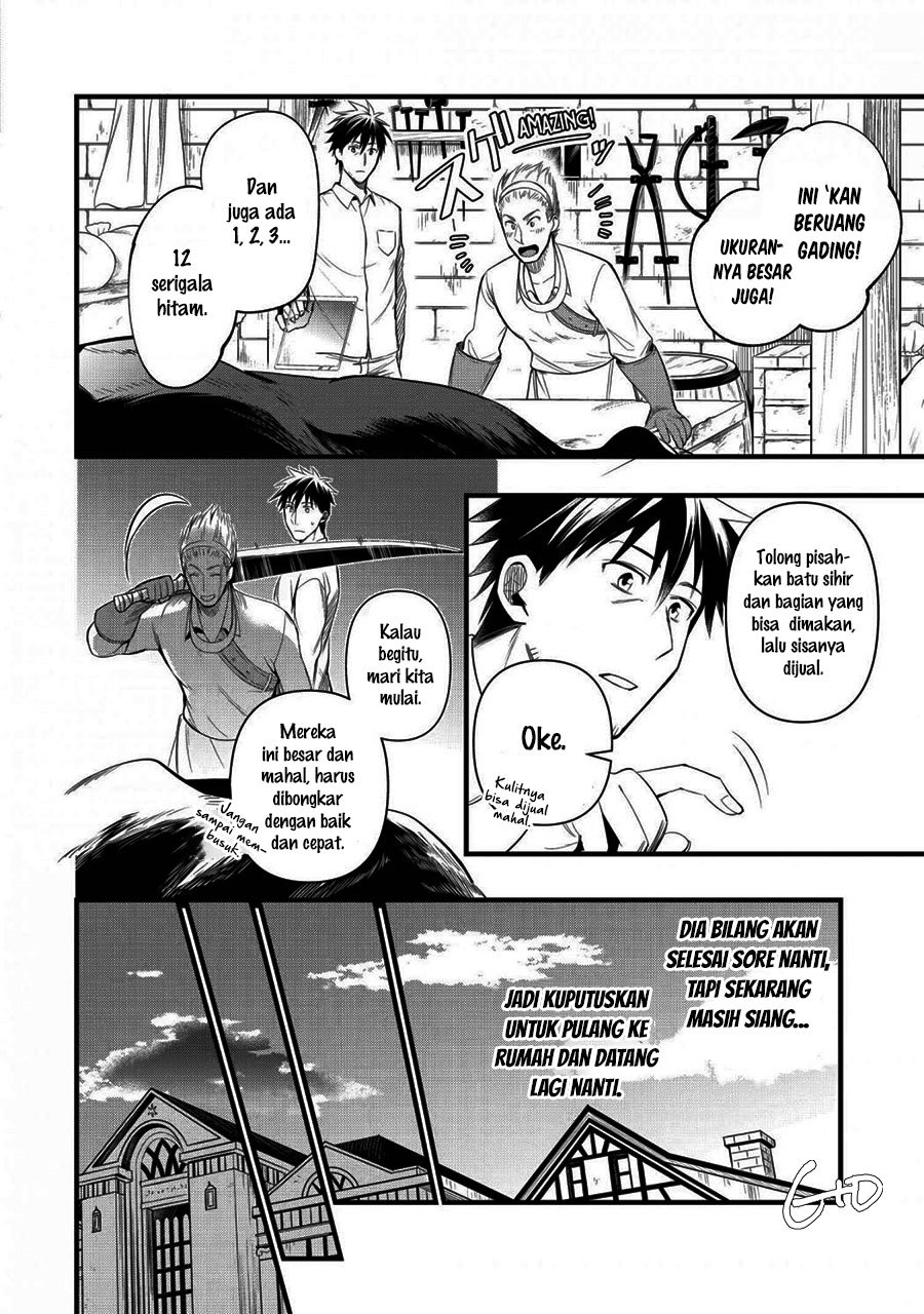 Arafoo Otoko no Isekai Tsuhan Seikatsu Chapter 16 Gambar 10