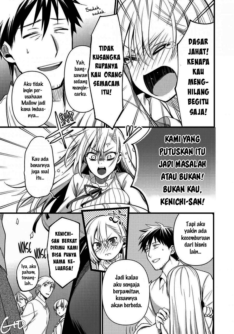 Arafoo Otoko no Isekai Tsuhan Seikatsu Chapter 16 Gambar 13