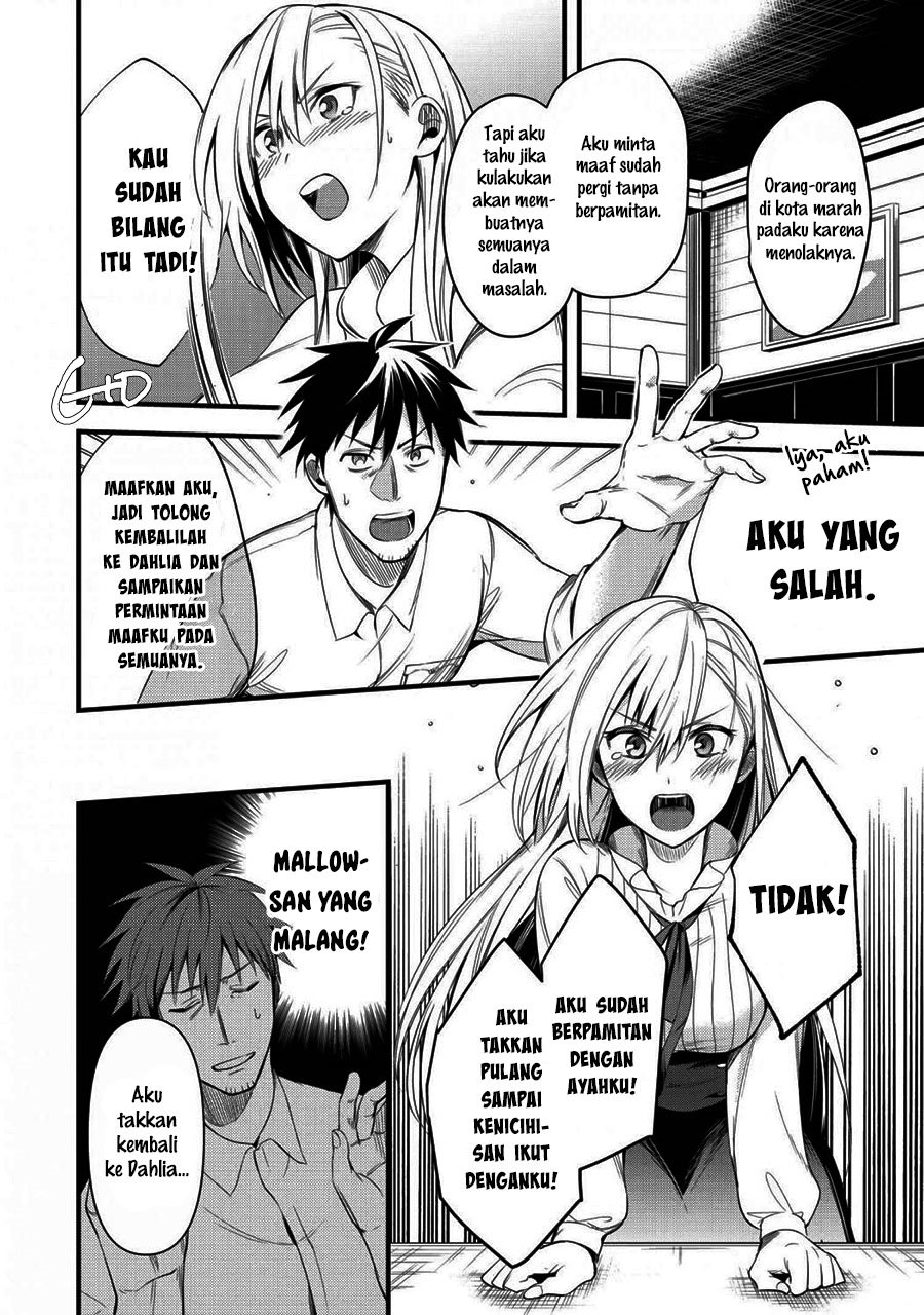 Arafoo Otoko no Isekai Tsuhan Seikatsu Chapter 16 Gambar 16