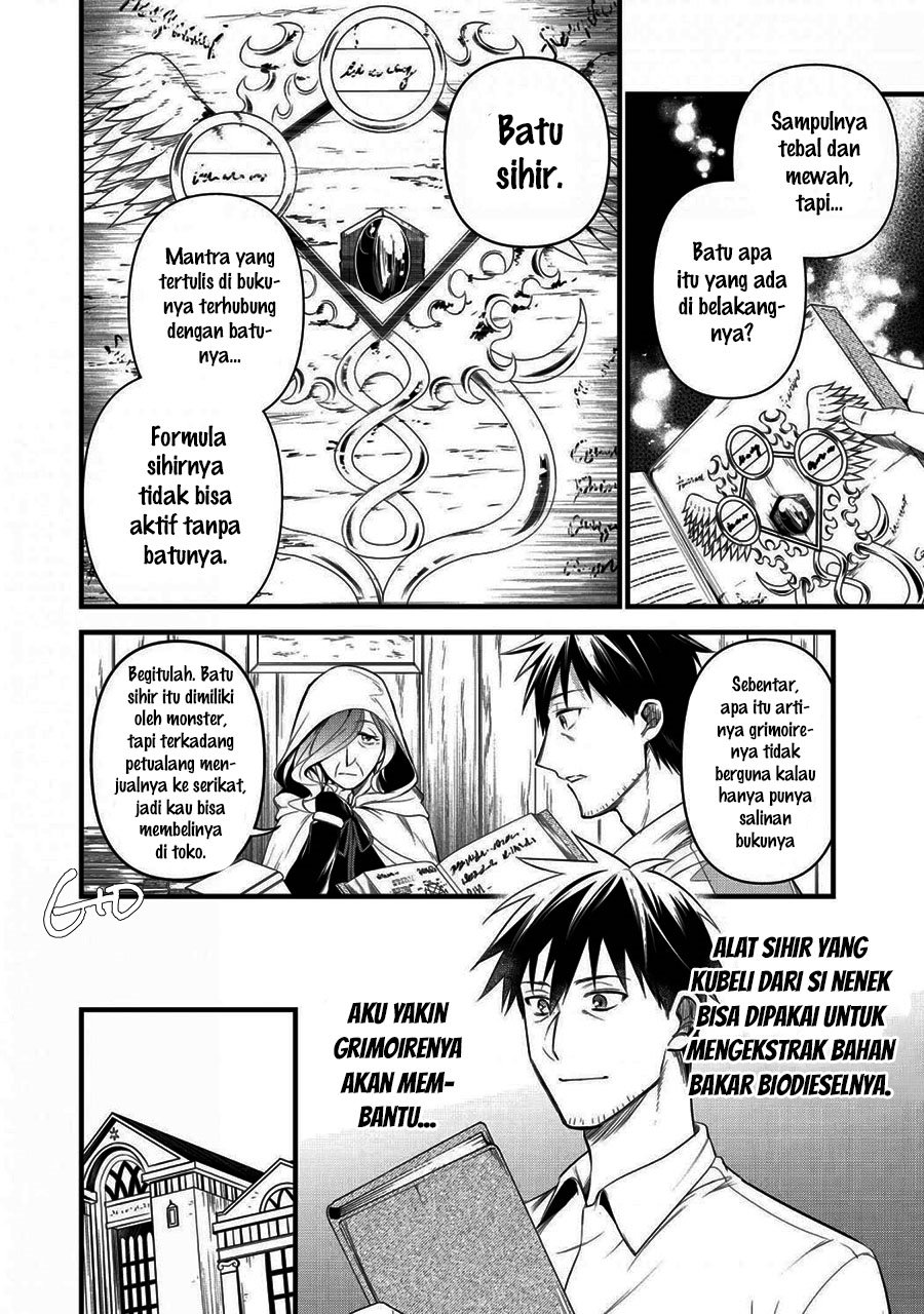 Arafoo Otoko no Isekai Tsuhan Seikatsu Chapter 16 Gambar 8