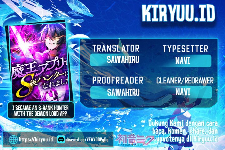Komik I Became an S-Rank Hunter With the Demon Lord App Chapter 40 gambar nomor 1