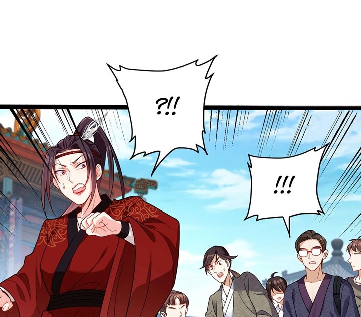 Xianzun Luowuji Chapter 205 Gambar 5