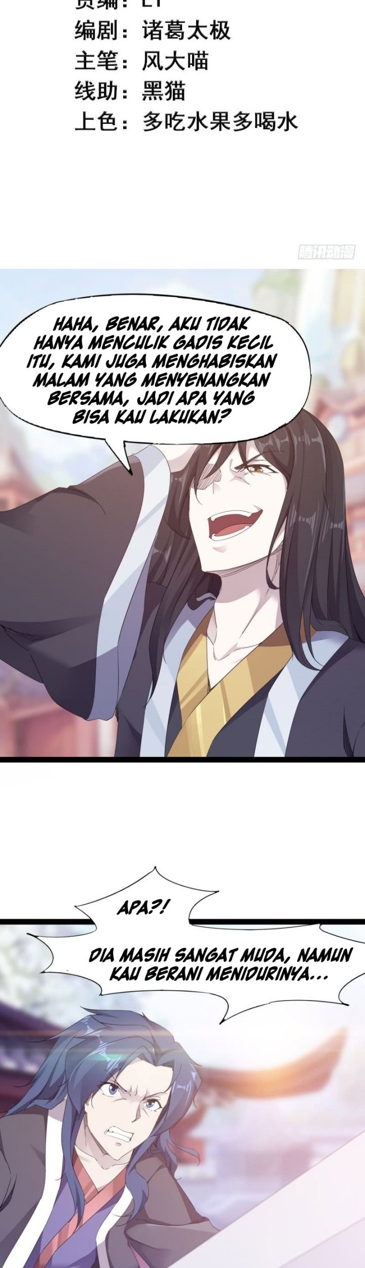 Baca Manhua Path of the Sword Chapter 21 Gambar 2