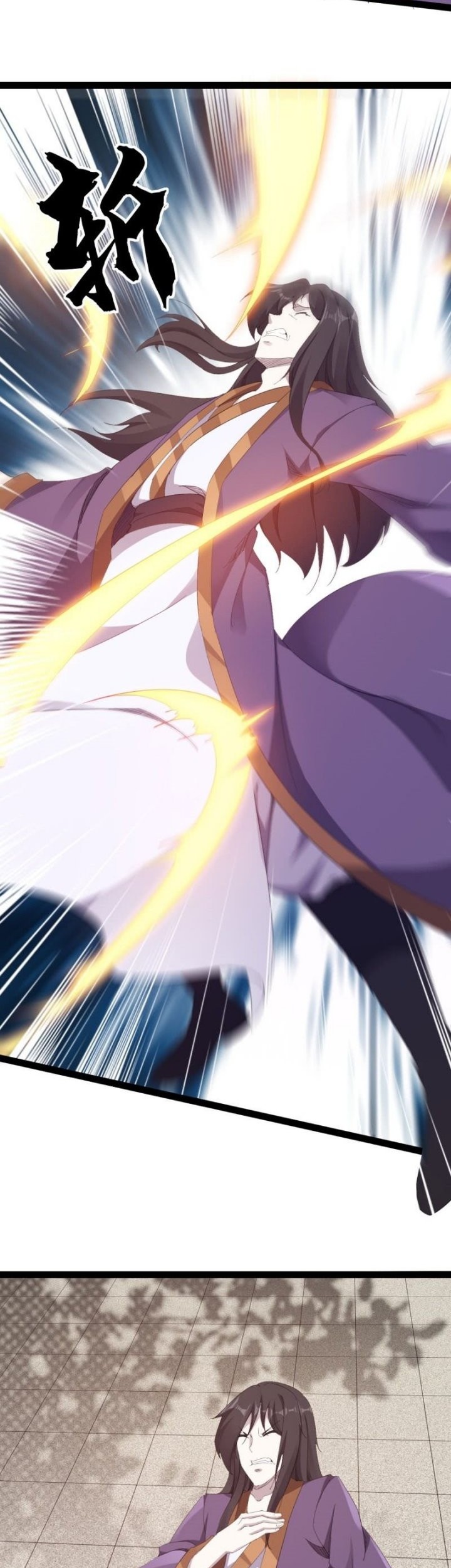 Path of the Sword Chapter 21 Gambar 7