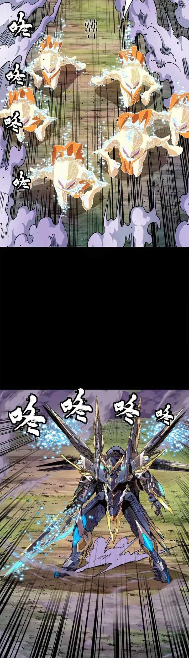Legend of Star General Chapter 130 Gambar 9