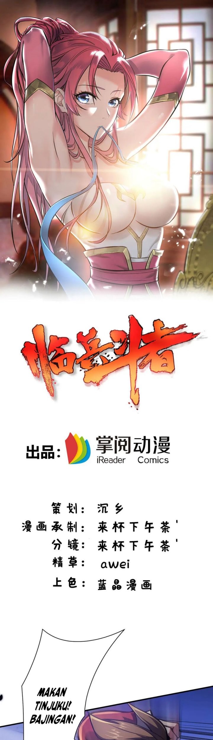 Baca Manhua Lord of Nine Arts Chapter 29 Gambar 2