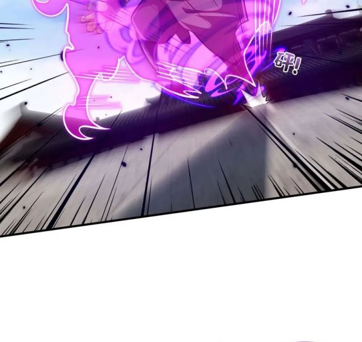Lord of Nine Arts Chapter 29 Gambar 6